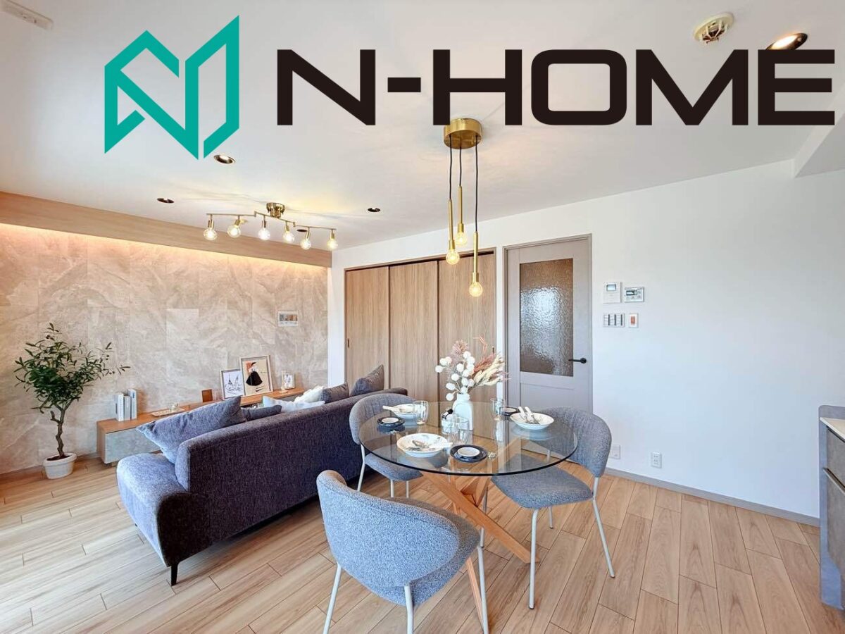 御成約御礼　寝屋川東ファミリータウン中1番館